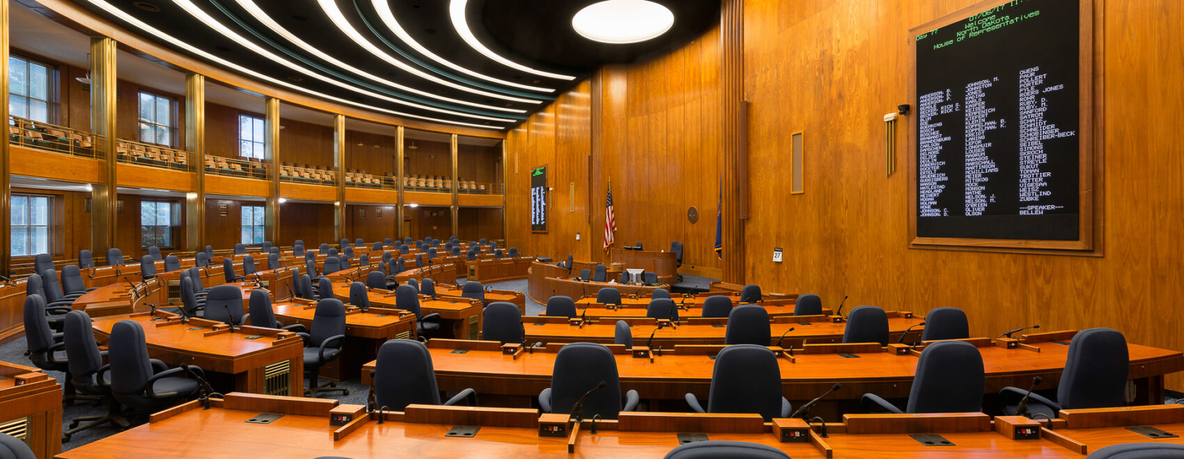 Photo of a senate chambers